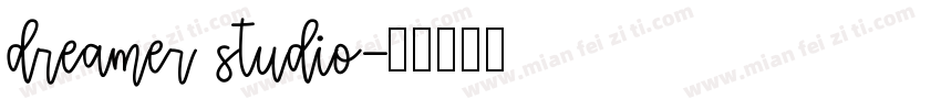 dreamer studio字体转换